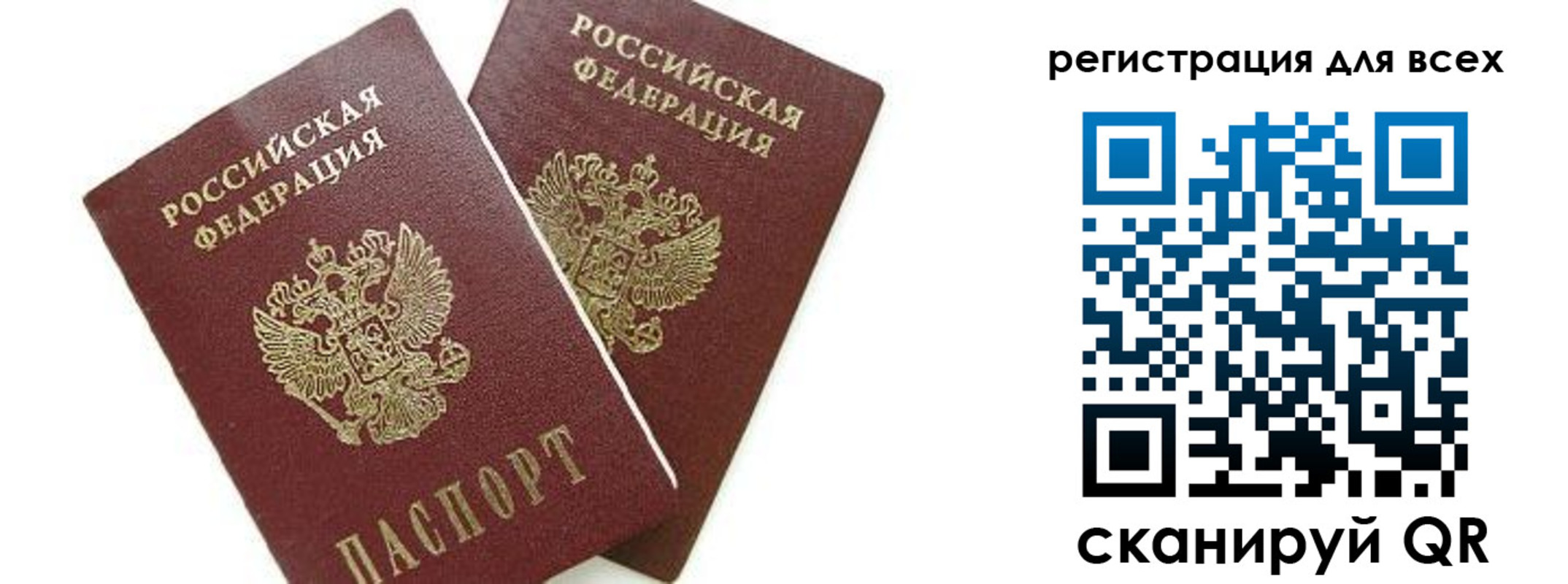 форма 3 в Ужуре